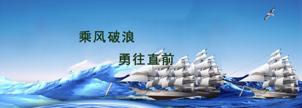 一品景芝