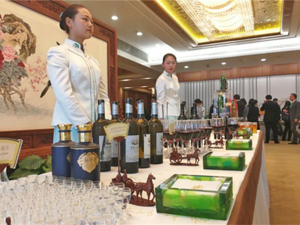 外交部向全球推介山東，一品景芝·芝香從藍廳走向世界！