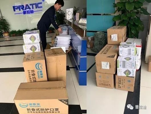 大年三十,公司為員工快遞口罩