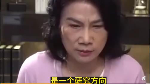幾年前董明珠說要造最頂級(jí)的數(shù)控機(jī)床,現(xiàn)在怎么樣了?網(wǎng)友評(píng)論不以為然