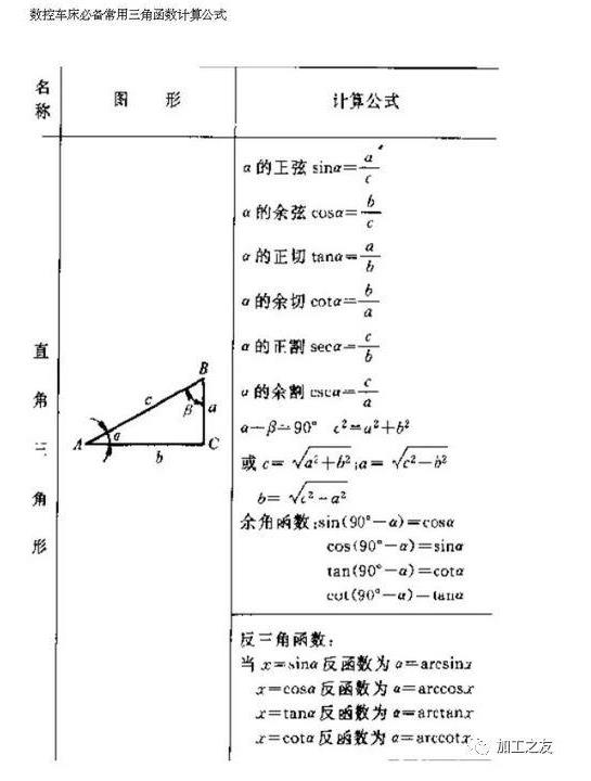 60c331142f454.jpg 微信截圖_20210611174338.jpg