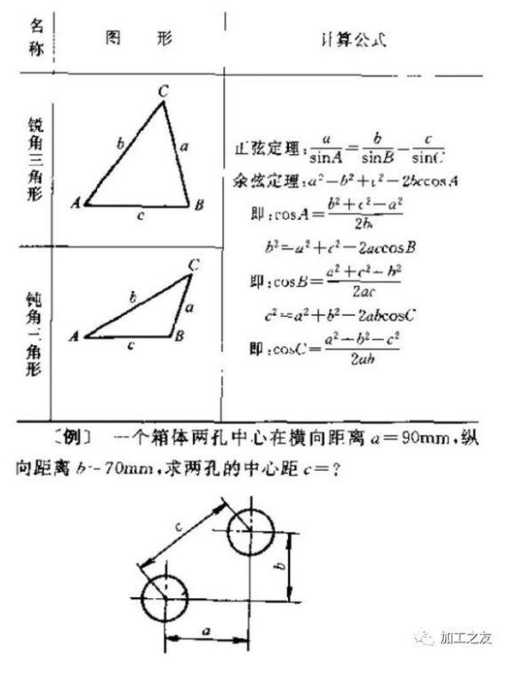 60c331188e468.jpg 微信截圖_20210611174347.jpg