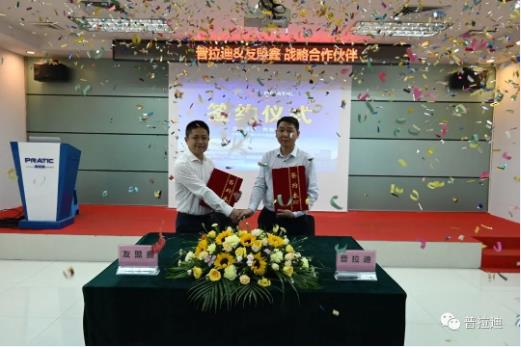 6278f59a0bdd1.jpg 微信圖片_20220509110307.jpg
